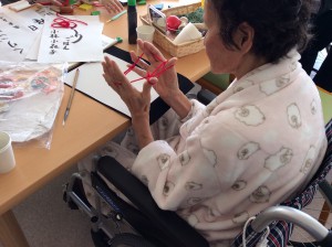 院内デイ